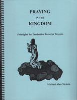 Praying in the Kingdom