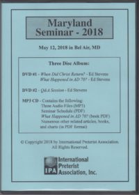 Maryland Seminar 2018 (DVD album)